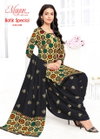 Batik Vol 27 By Mayur Printed Cotton Dress Material Wholesale Shop In Surat